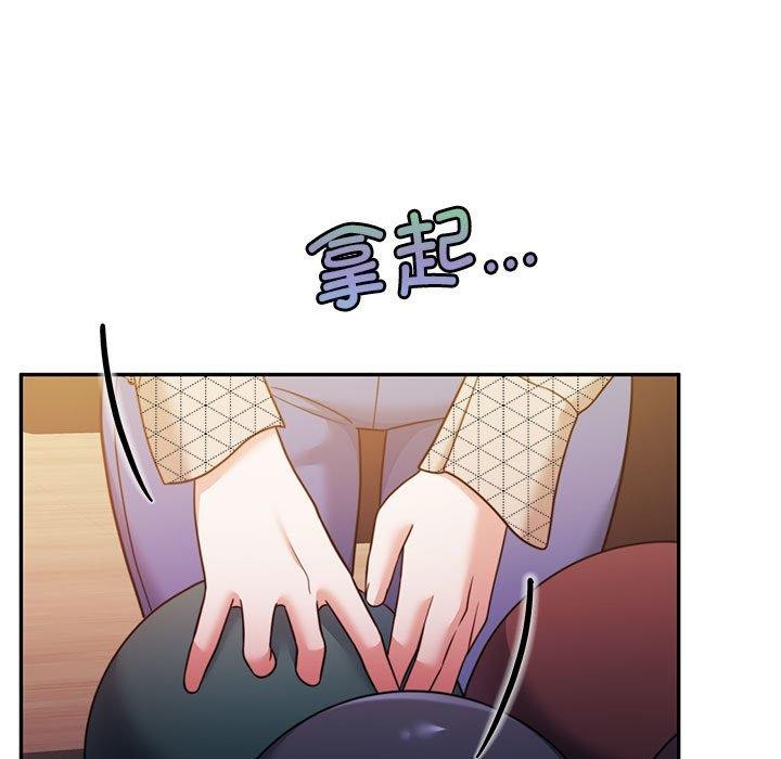 怀孕契约第28話