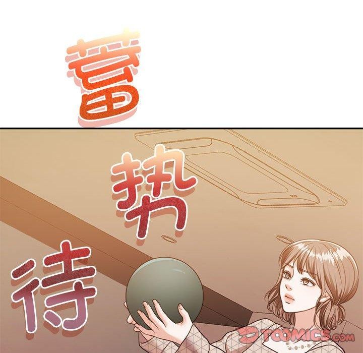 怀孕契约第28話