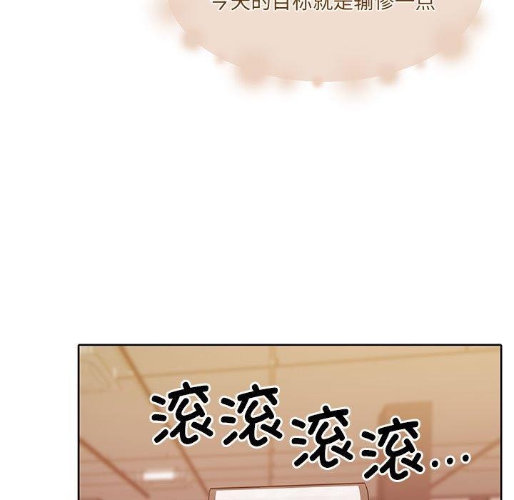 怀孕契约第28話