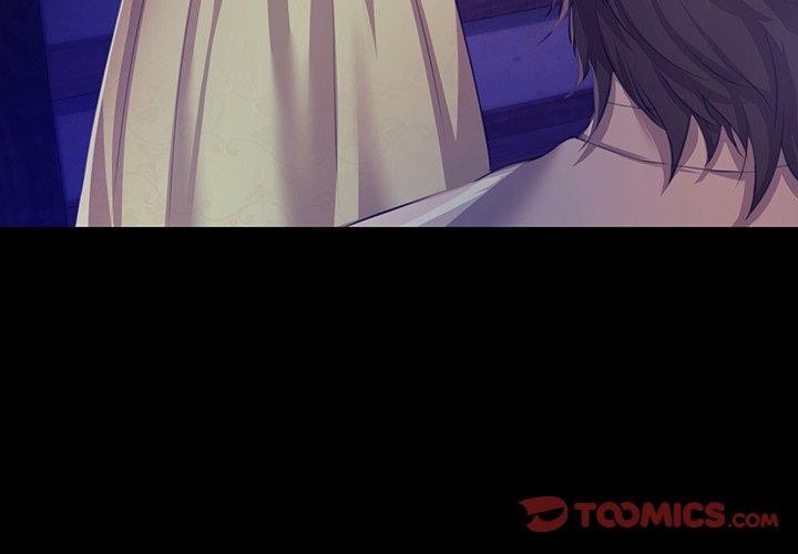 小姐第64話