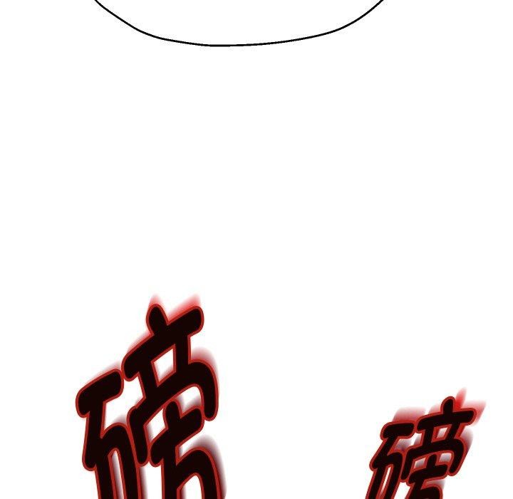 重生之长枪无敌第49話