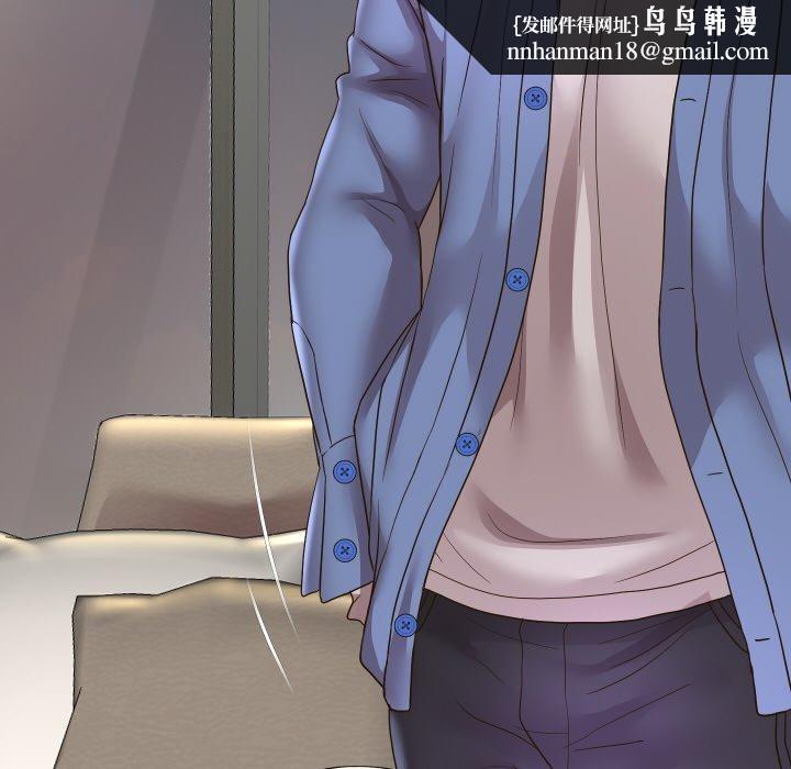 重生之长枪无敌第49話