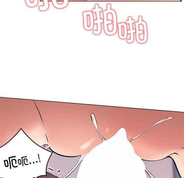 屋檐下的光第68話