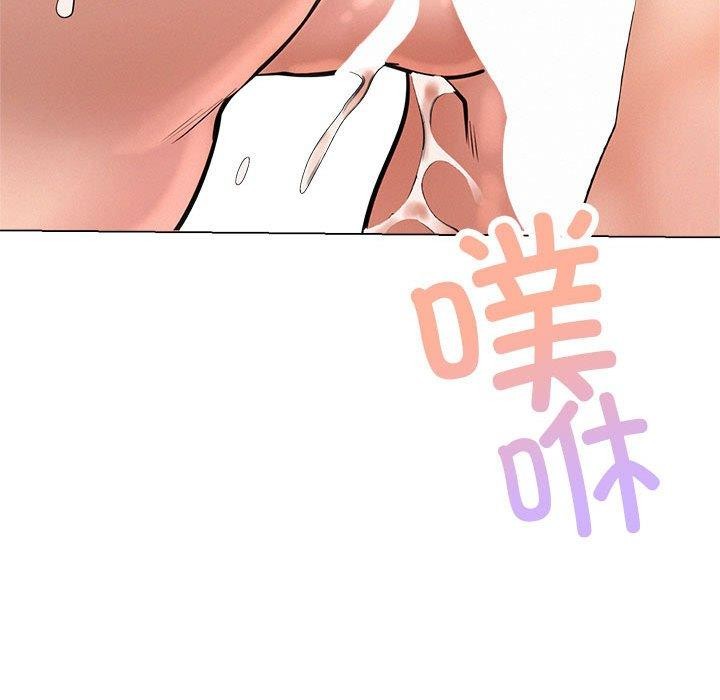屋檐下的光第68話