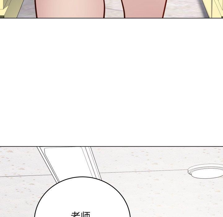 最后的冲刺第5話