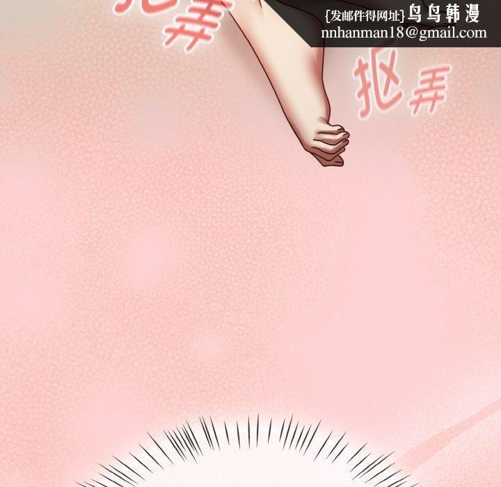 热情拳击馆第16話