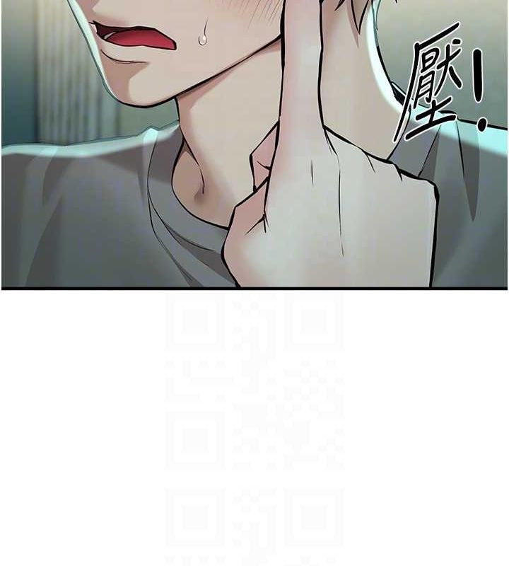 BeautifulDays第27話-明明有穿內褲&hellip;卻被看光了