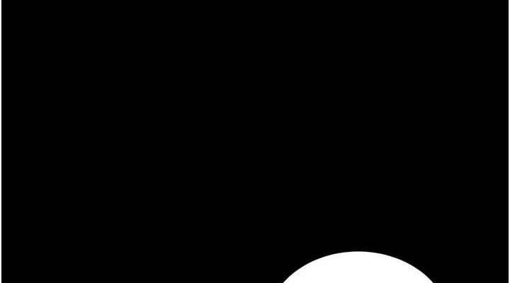 太妹攻略指南第16話-老師，救我!