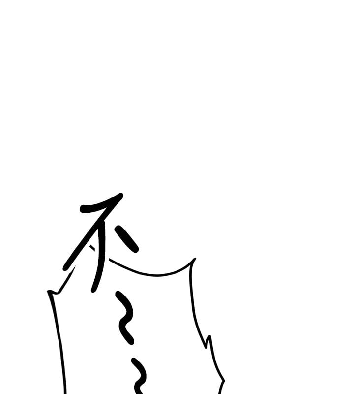 飞机杯女神连线中第1话-堪比真人的飞机杯