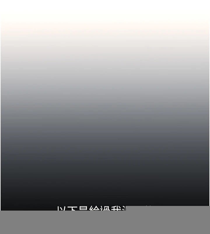 飞机杯女神连线中第1话-堪比真人的飞机杯