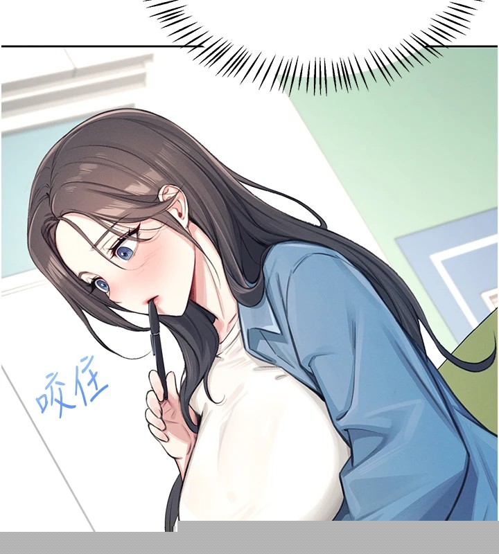 飞机杯女神连线中第1话-堪比真人的飞机杯