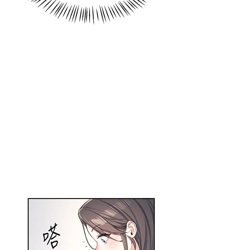 飞机杯女神连线中第1话-堪比真人的飞机杯