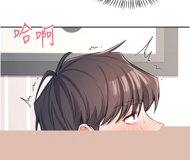 飞机杯女神连线中第1话-堪比真人的飞机杯