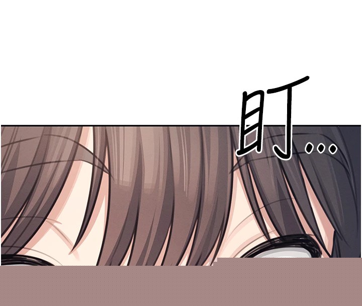 飞机杯女神连线中第1话-堪比真人的飞机杯