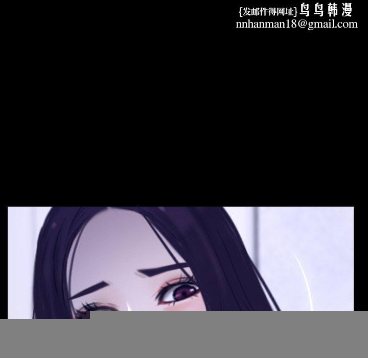 寻找初恋第45話