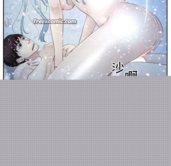 寻找初恋第45話