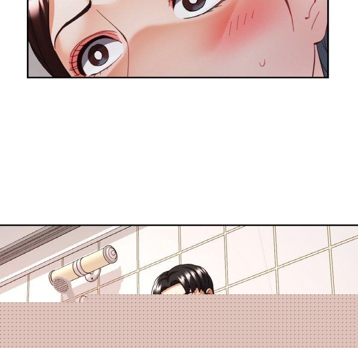 已嫁人的她第21話