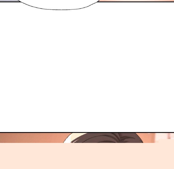 已嫁人的她第21話