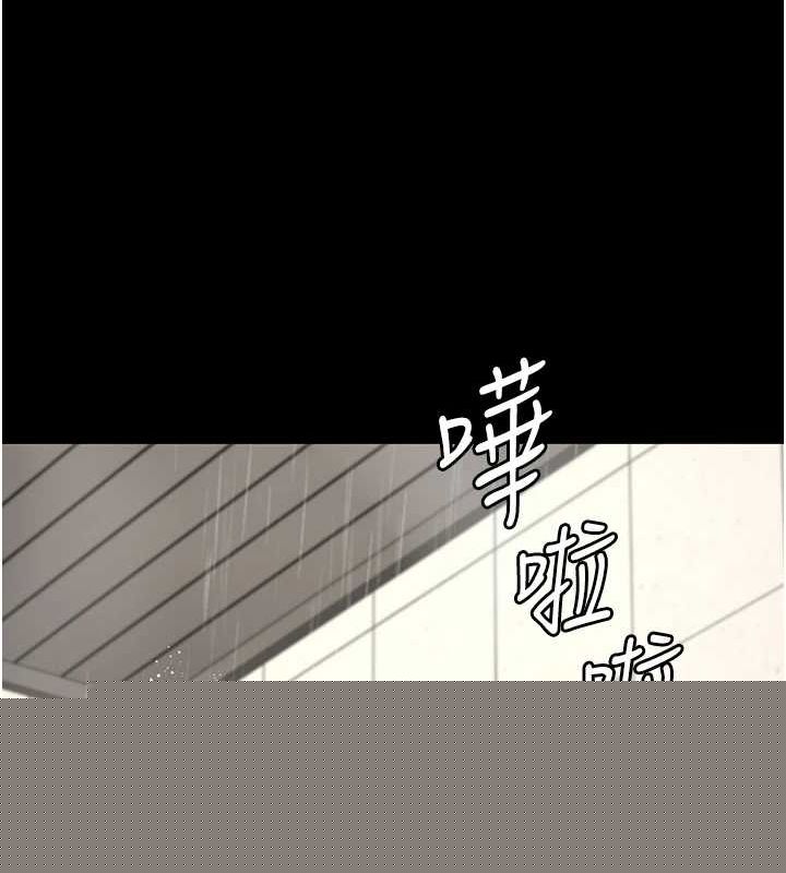监狱女囚第102話-我們&hellip;還走得下去嗎?