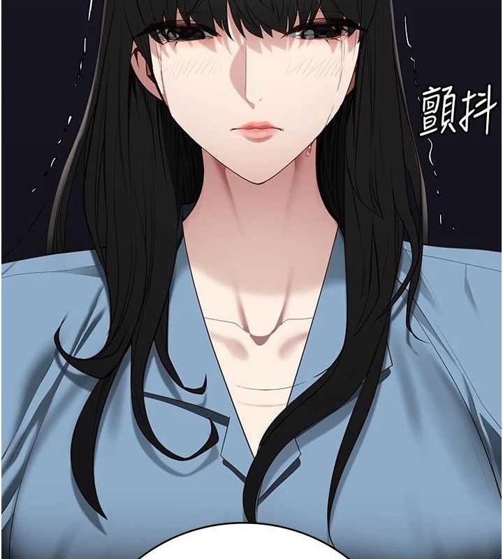 监狱女囚第102話-我們&hellip;還走得下去嗎?