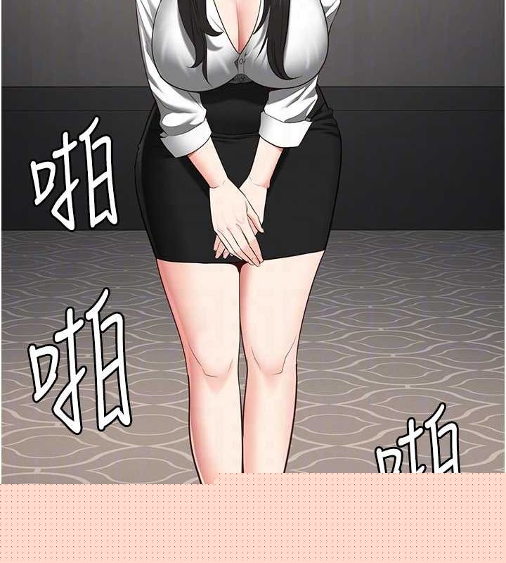 监狱女囚第102話-我們&hellip;還走得下去嗎?