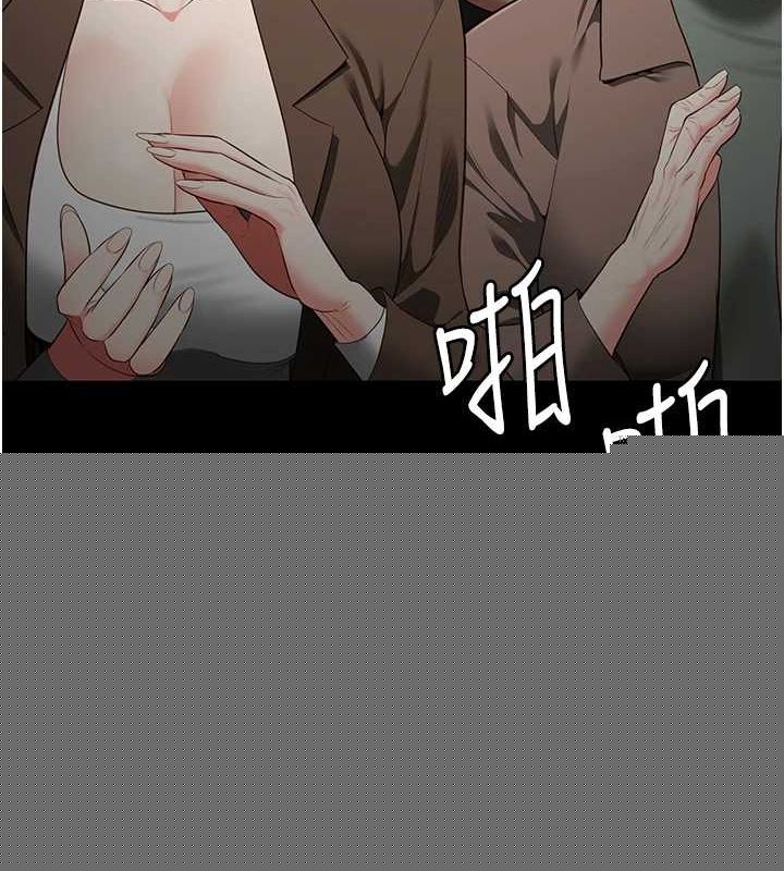 监狱女囚第102話-我們&hellip;還走得下去嗎?