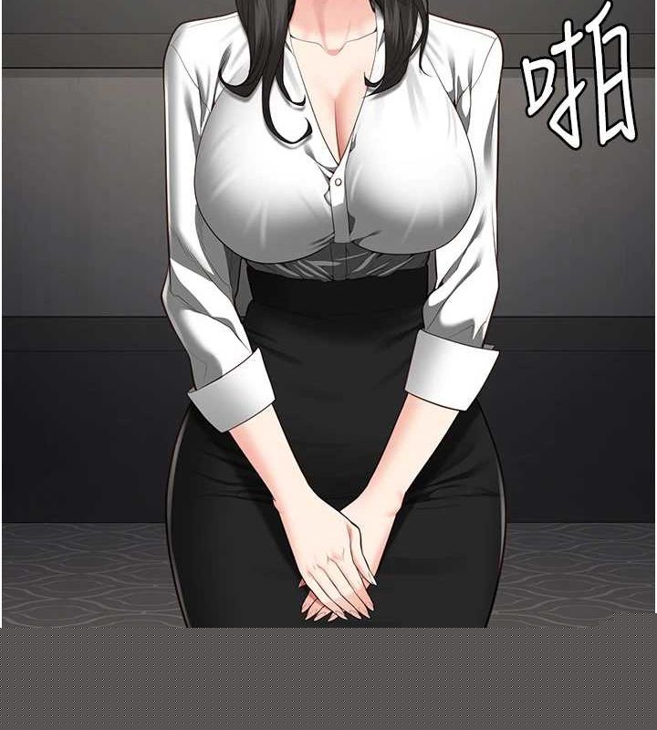 监狱女囚第102話-我們&hellip;還走得下去嗎?
