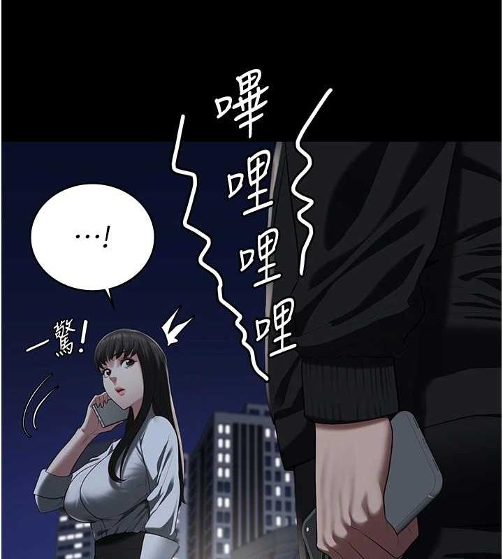 监狱女囚第102話-我們&hellip;還走得下去嗎?
