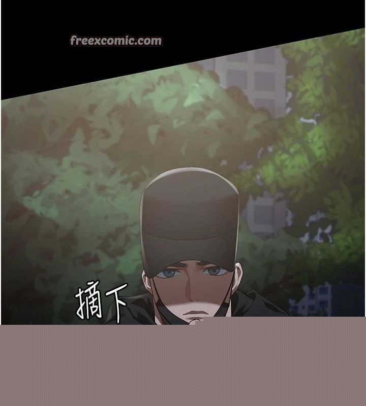 监狱女囚第102話-我們&hellip;還走得下去嗎?