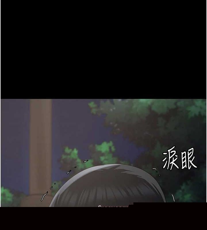 监狱女囚第102話-我們&hellip;還走得下去嗎?