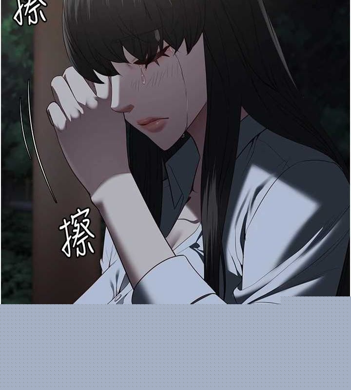 监狱女囚第102話-我們&hellip;還走得下去嗎?