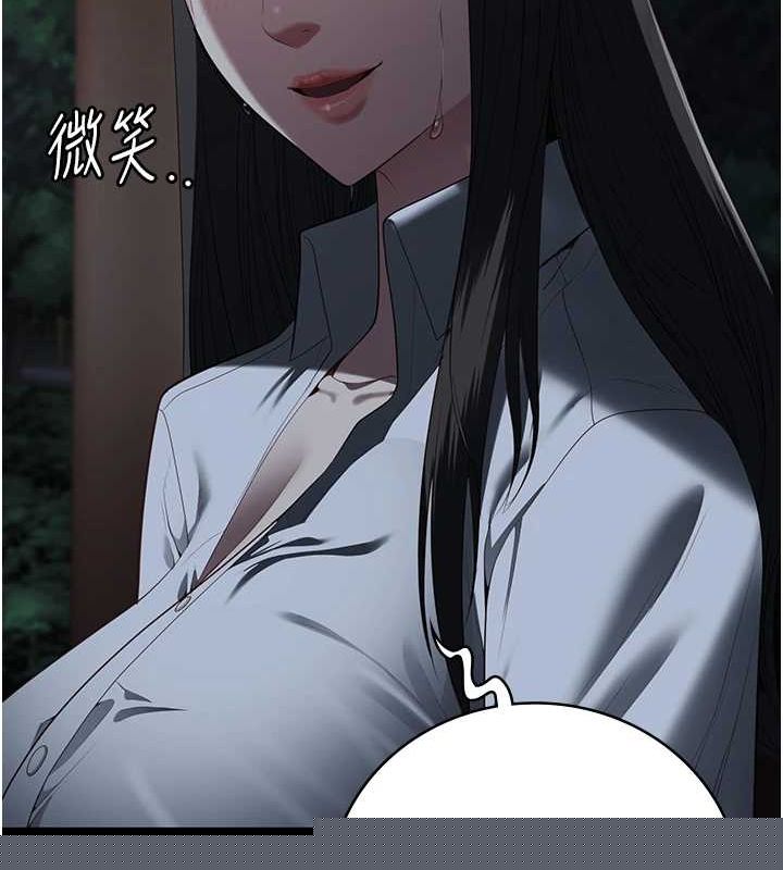 监狱女囚第102話-我們&hellip;還走得下去嗎?