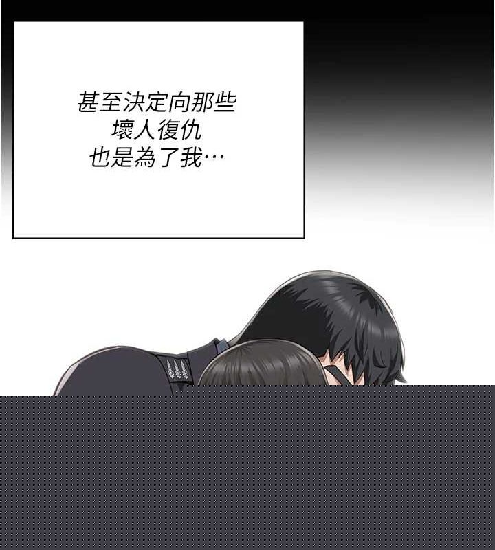 监狱女囚第102話-我們&hellip;還走得下去嗎?