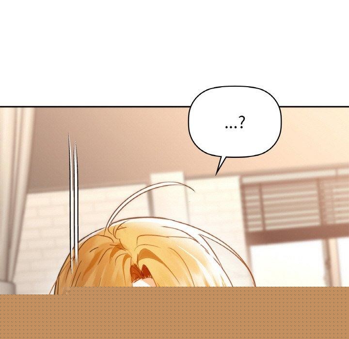 咖啡因第54話