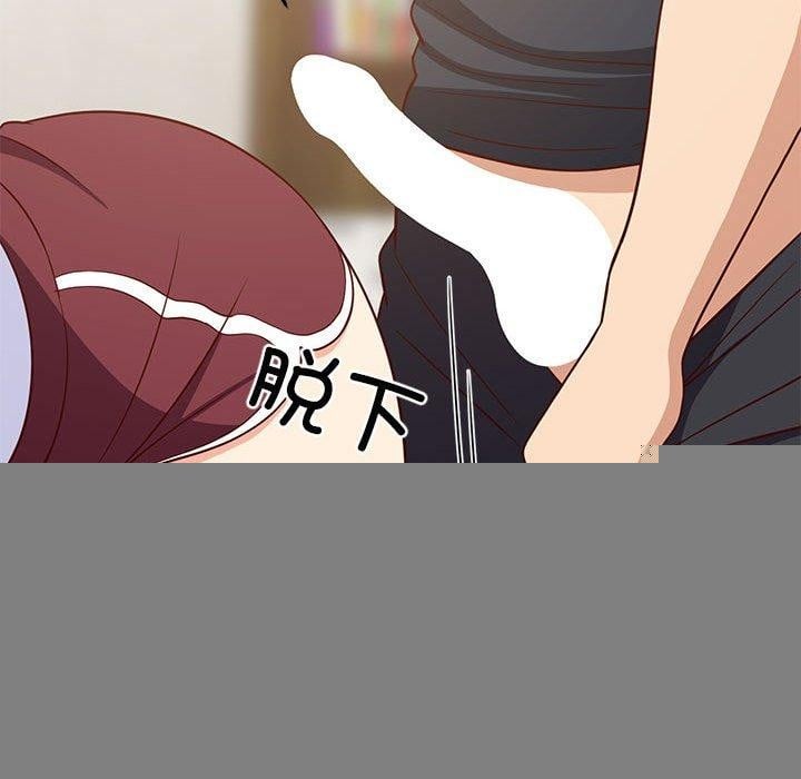 难缠姐妹偏要和我同居第38話