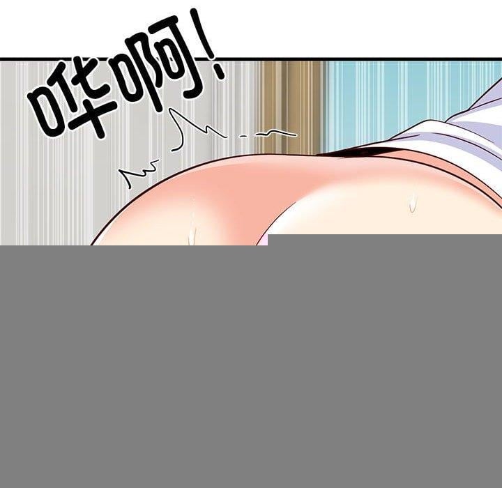 难缠姐妹偏要和我同居第38話
