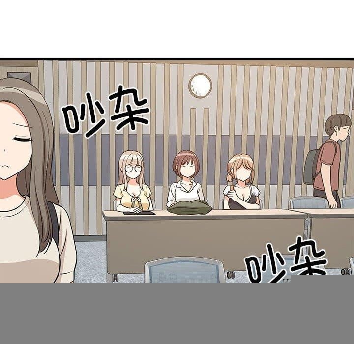难缠姐妹偏要和我同居第38話
