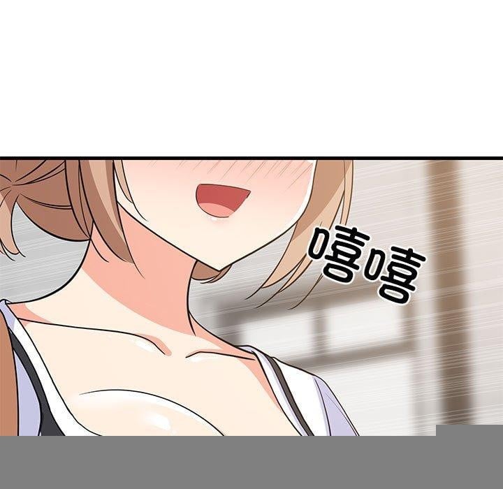 难缠姐妹偏要和我同居第38話