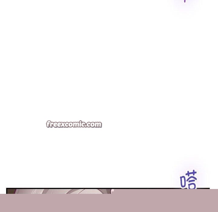 极乐之神第37話