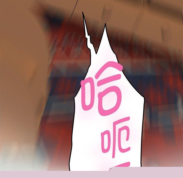 极乐之神第37話