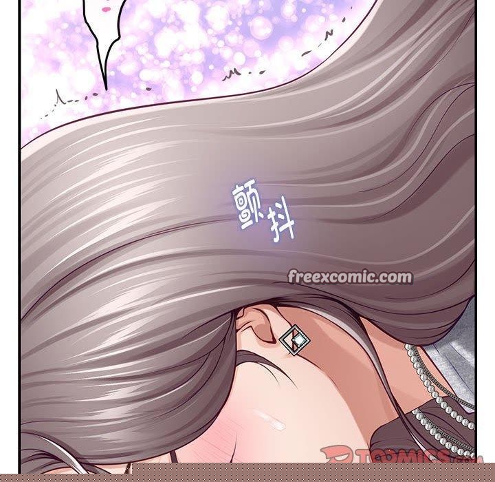 极乐之神第37話