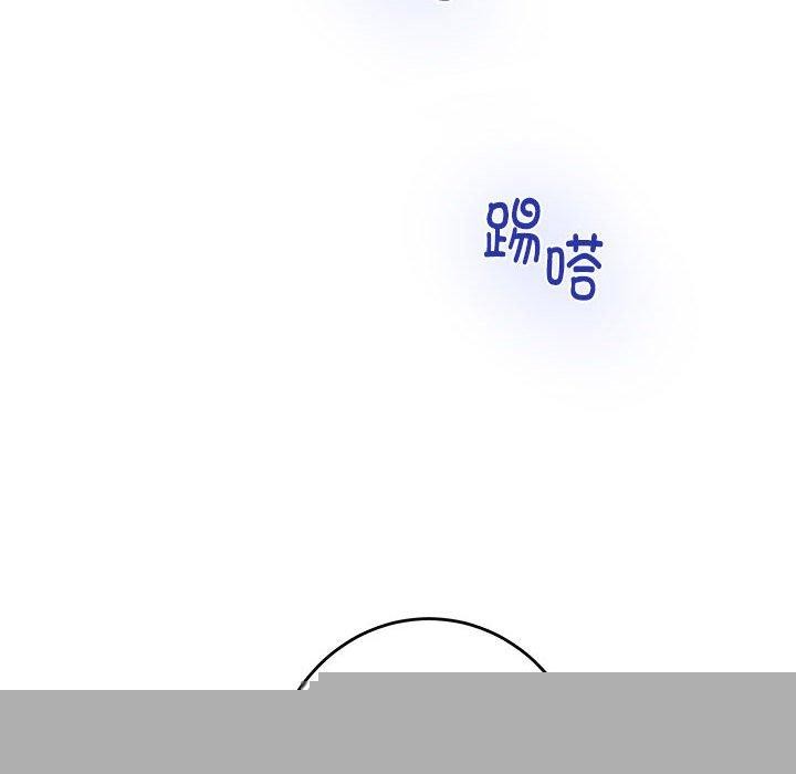 极乐之神第37話