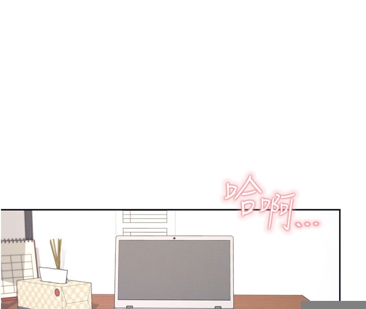 飞机杯女神连线中第3话-有阿飘在强暴我!?