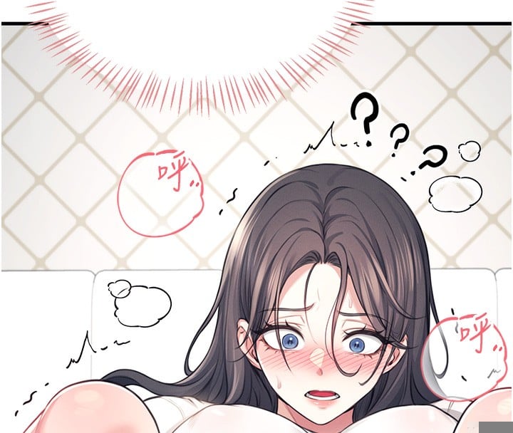 飞机杯女神连线中第3话-有阿飘在强暴我!?
