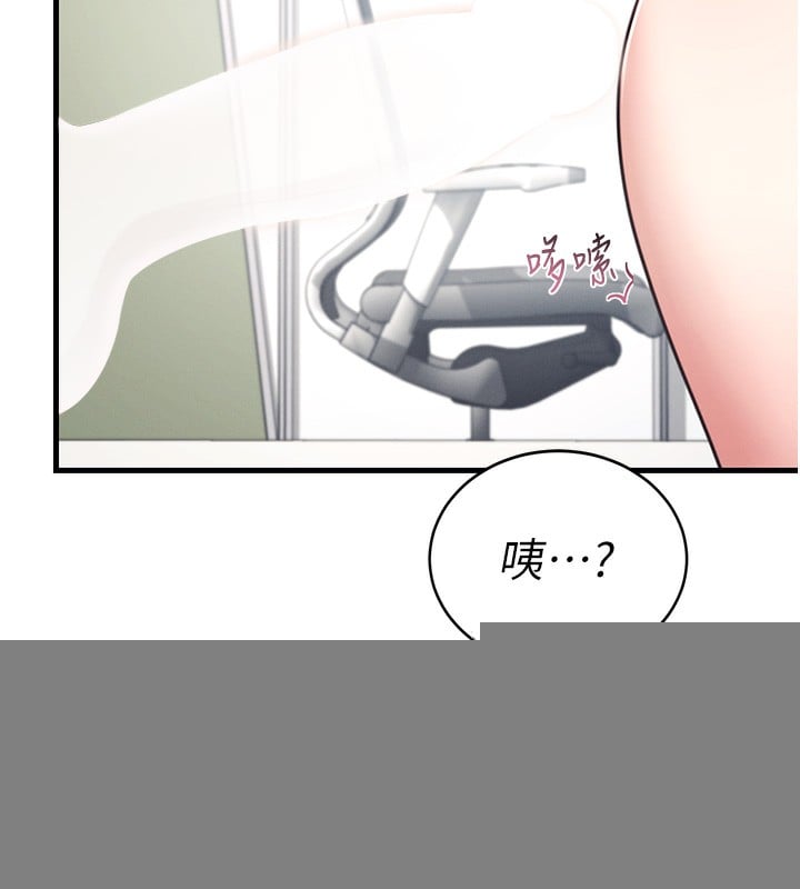 飞机杯女神连线中第3话-有阿飘在强暴我!?