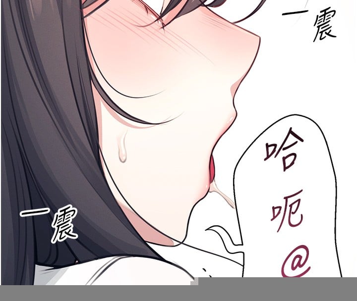 飞机杯女神连线中第3话-有阿飘在强暴我!?