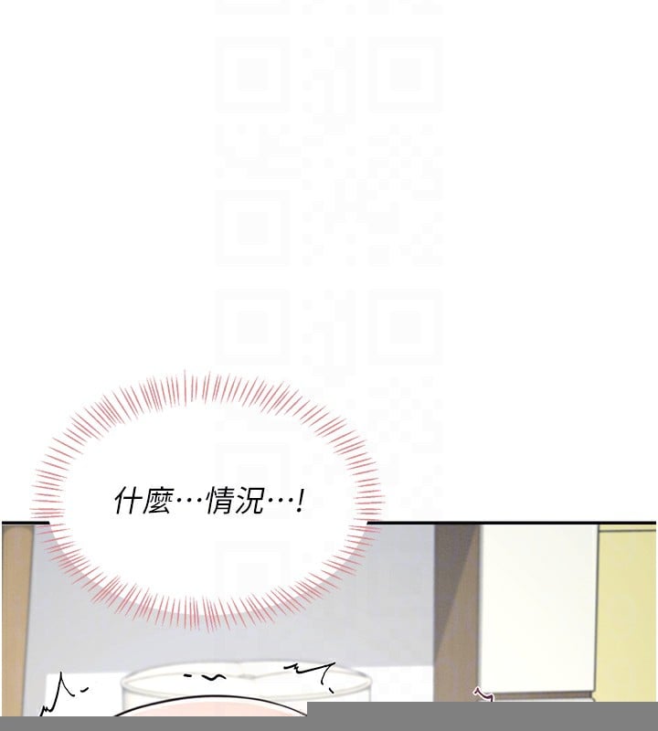 飞机杯女神连线中第3话-有阿飘在强暴我!?