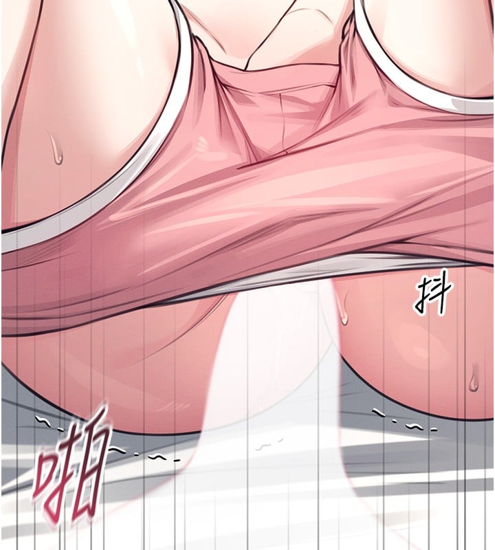 飞机杯女神连线中第3话-有阿飘在强暴我!?