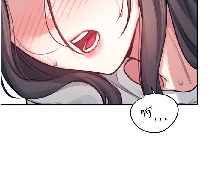 飞机杯女神连线中第3话-有阿飘在强暴我!?