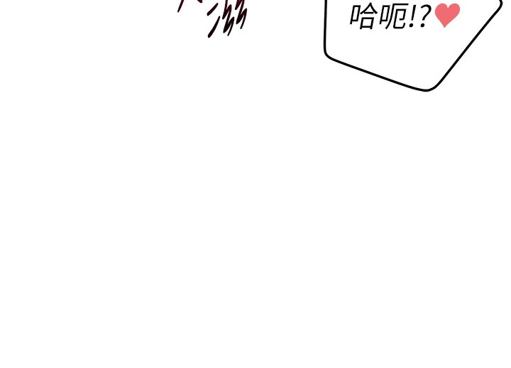 飞机杯女神连线中第3话-有阿飘在强暴我!?